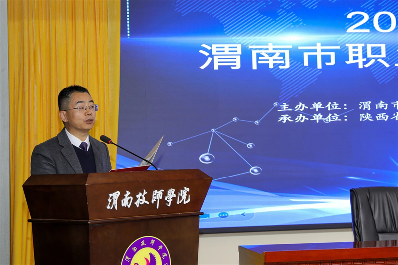 微信圖片_20250320150245.jpg 微信圖片_20250320150245.jpg