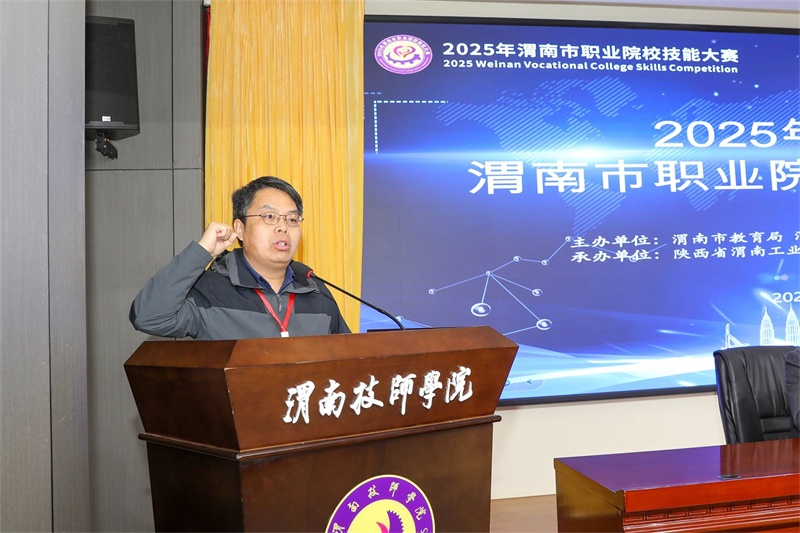 微信圖片_20250320150248.jpg 微信圖片_20250320150248.jpg