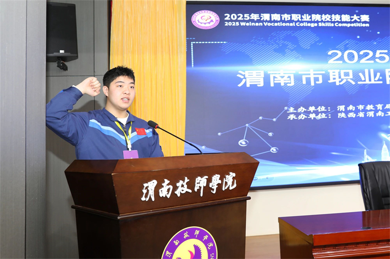 微信圖片_20250320150250.jpg 微信圖片_20250320150250.jpg