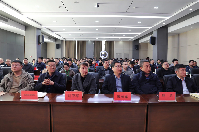 微信圖片_20250320150302.jpg 微信圖片_20250320150302.jpg