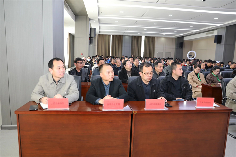 微信圖片_20250320150307.jpg 微信圖片_20250320150307.jpg