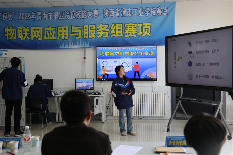 微信圖片_20250320150420.jpg 微信圖片_20250320150420.jpg