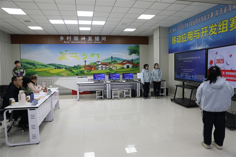 微信圖片_20250320150426.jpg 微信圖片_20250320150426.jpg
