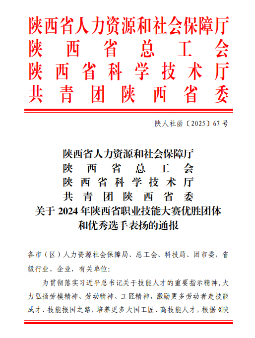 640.png 640.png
