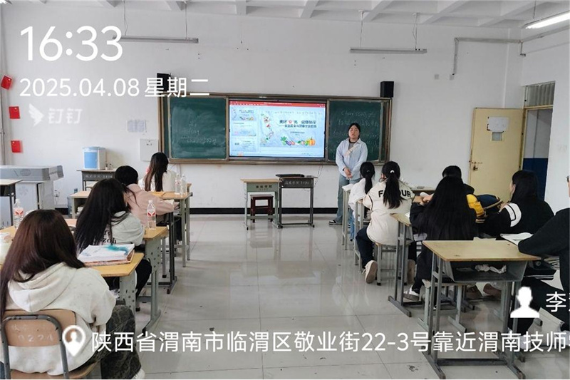 微信圖片_20250410094145.jpg