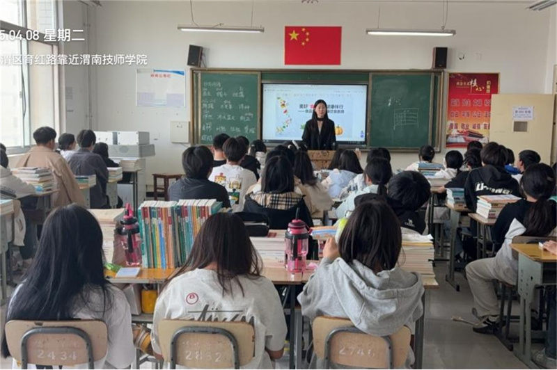 微信圖片_20250410094142.jpg