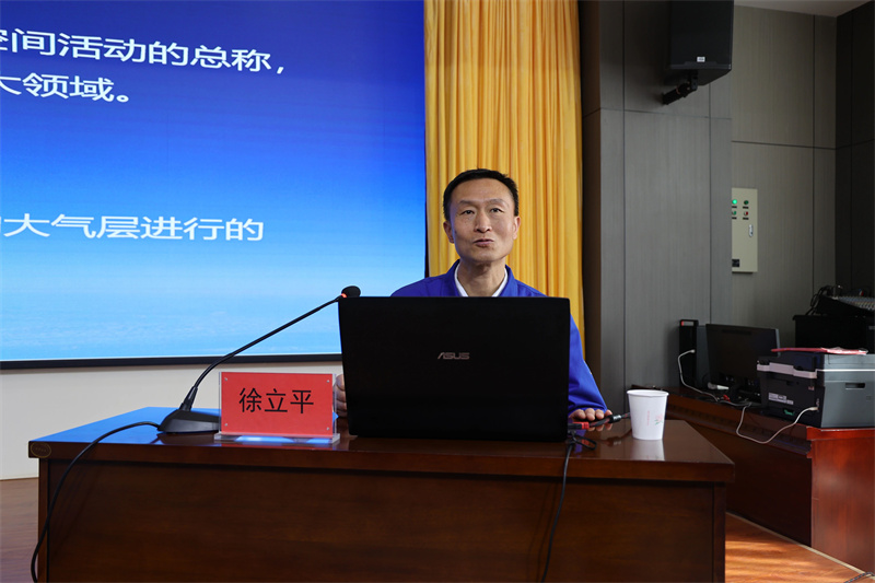 微信圖片_20250416082910.jpg 微信圖片_20250416082910.jpg