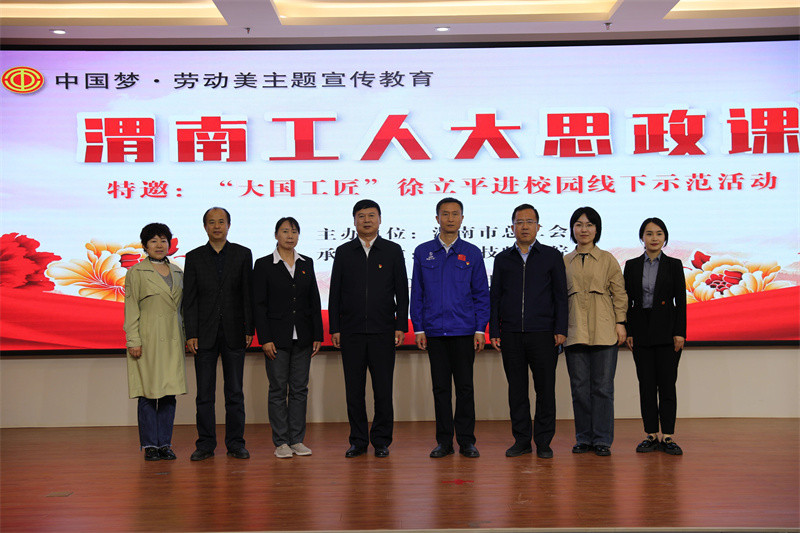 微信圖片_20250416082929.jpg 微信圖片_20250416082929.jpg