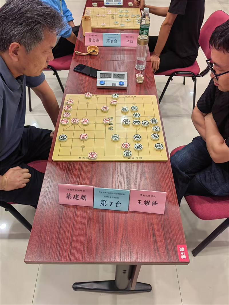 微信圖片_20250526160147.png 微信圖片_20250526160147.png