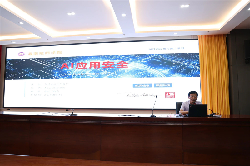 微信圖片_20250526160742.jpg 微信圖片_20250526160742.jpg